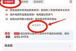 啥时候能赢啊！康宁汉姆20中8&三分6中3 得到23分7板11助3断